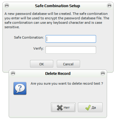 passwordsafeswt 014