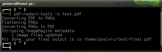 pdf redact tools 003
