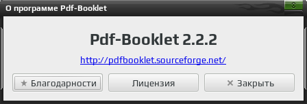 pdfbooklet 008