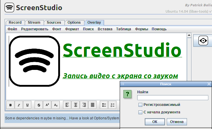 screenstudio 009