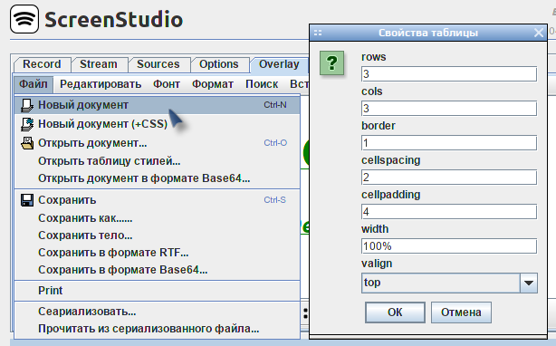 screenstudio 018