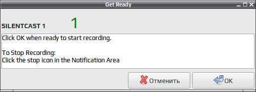 silentcast 007