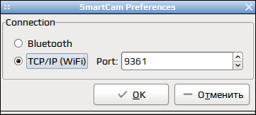 smartcam 003