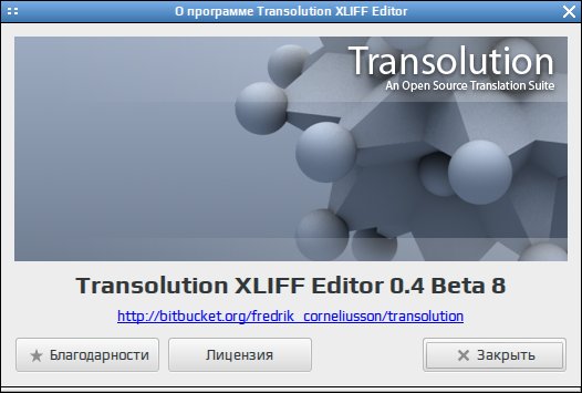 transolution 010