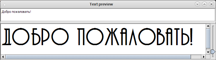 ttfedit 012