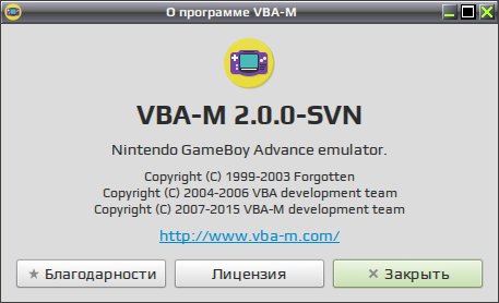 vbam 015