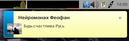 vkaudiosaver 008
