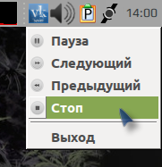 vkaudiosaver 009