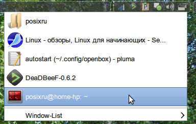 window list 004