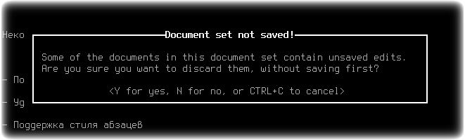 wordgrinder 016