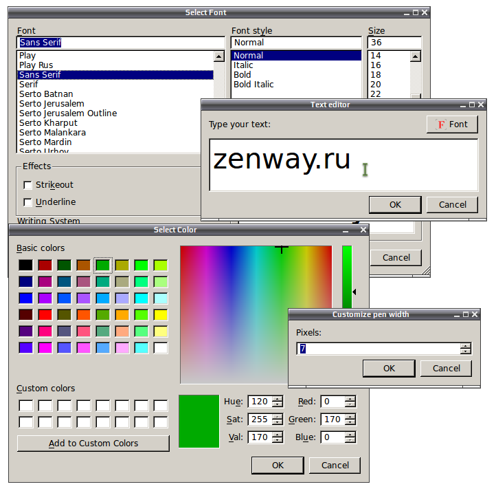xscreenshot 010