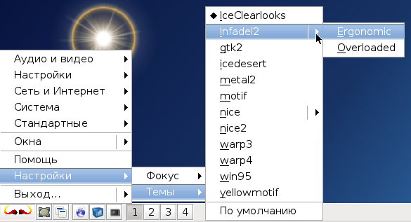 connochaetos142 069