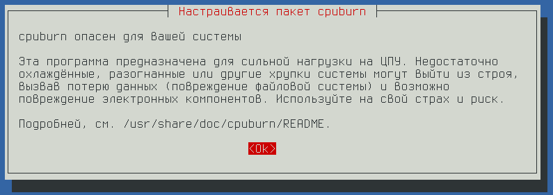 cpuburn 002