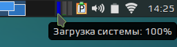 cpuburn 011