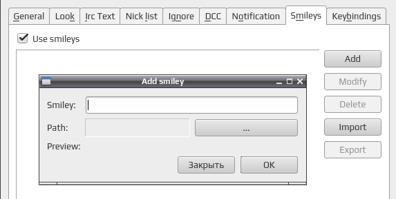 dxirc 013