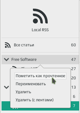 feedreader 013