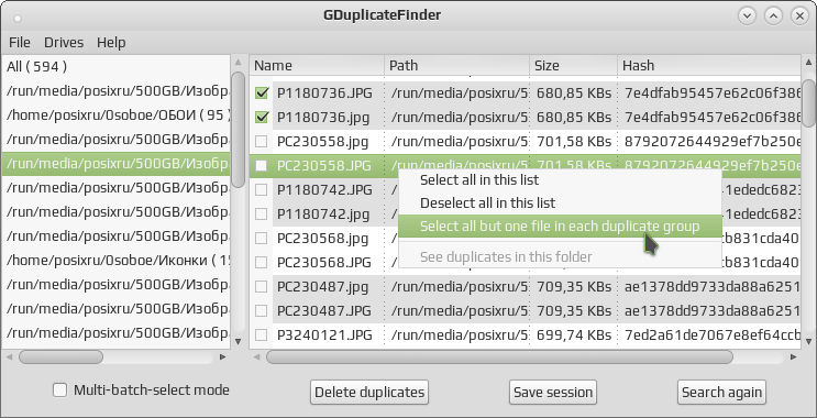 gdupfinder 009