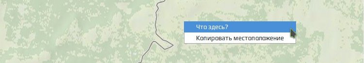 gnome maps 004
