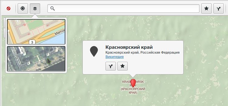 gnome maps 005