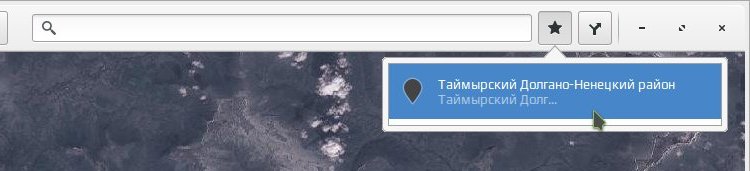 gnome maps 006