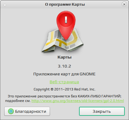 gnome maps 014