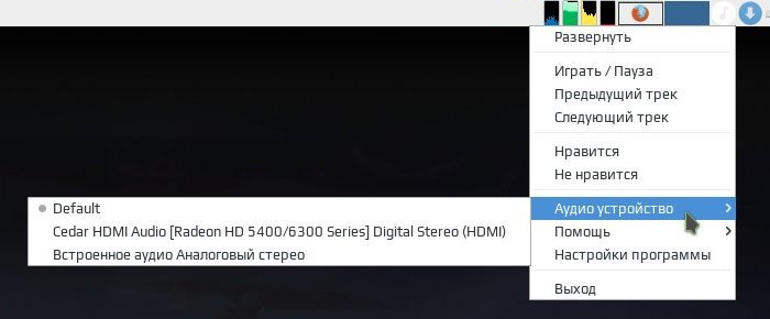 gpmdp 007