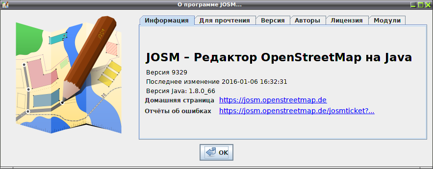 josm 018