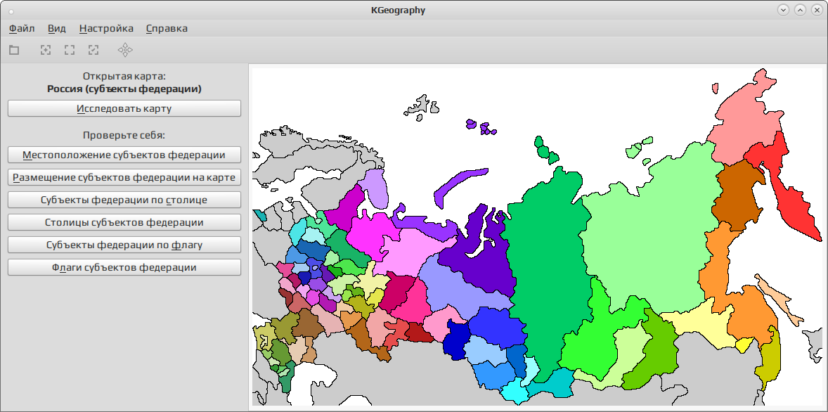 kgeography 003