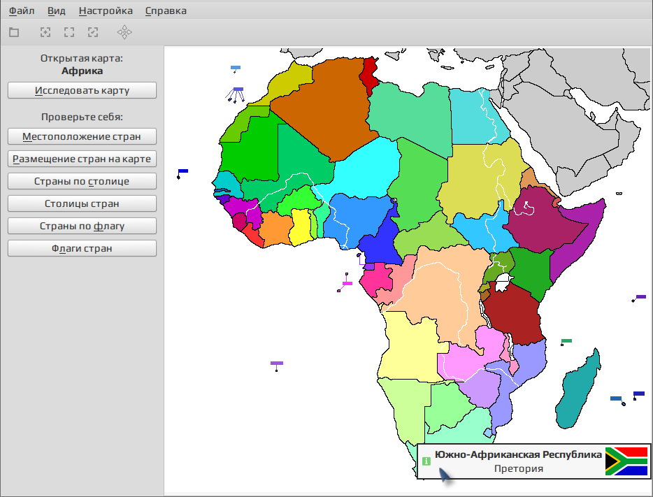 kgeography 010