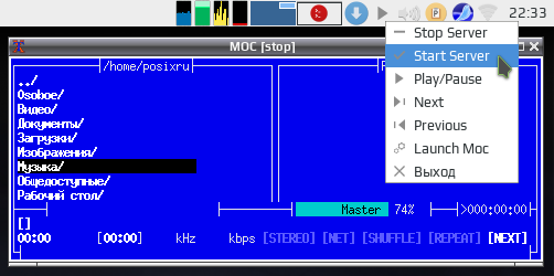 mocicon 002