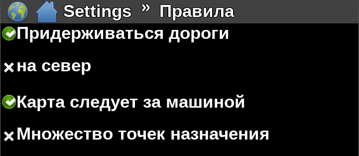 navit 004