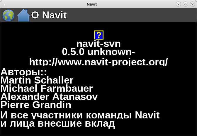 navit 005