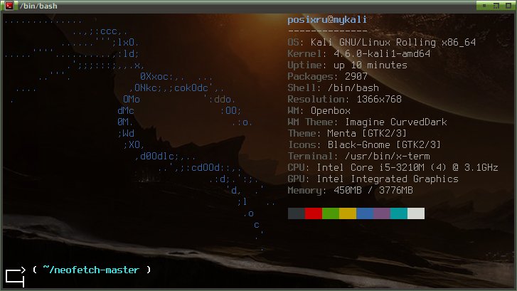 neofetch 006
