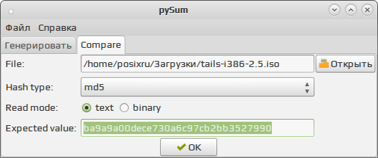 pysum 005