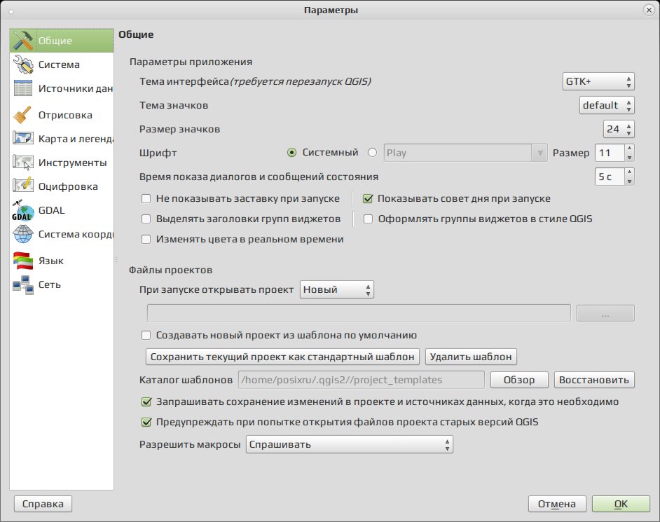 qgis 004