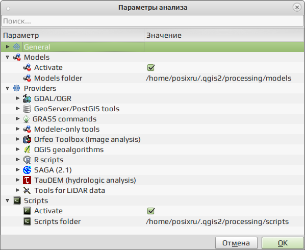 qgis 008