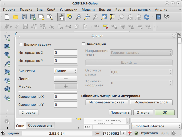 qgis 012