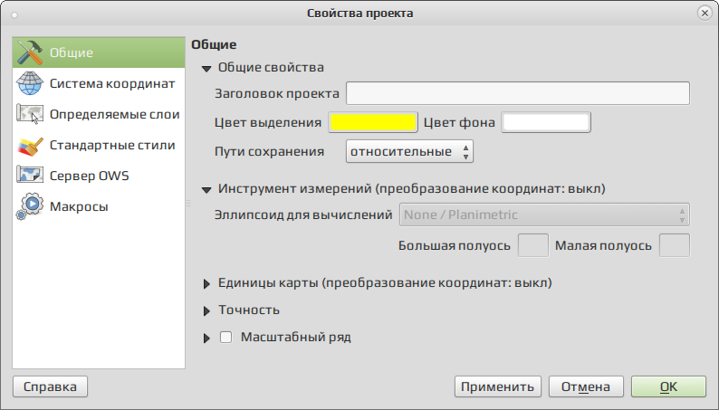 qgis 013