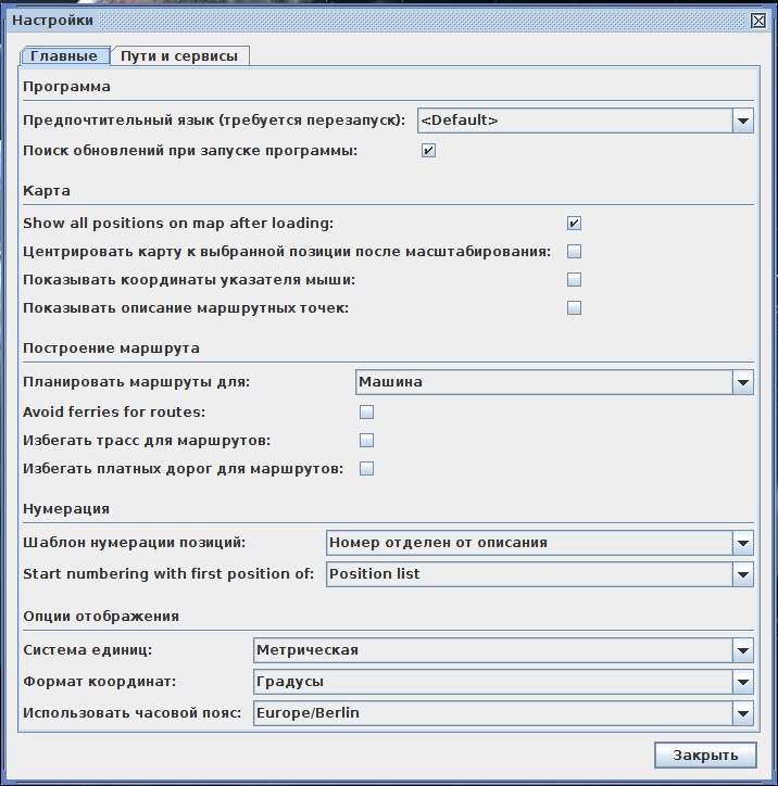 routeconverter 009