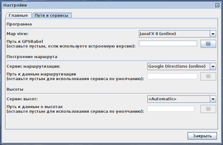 routeconverter 010