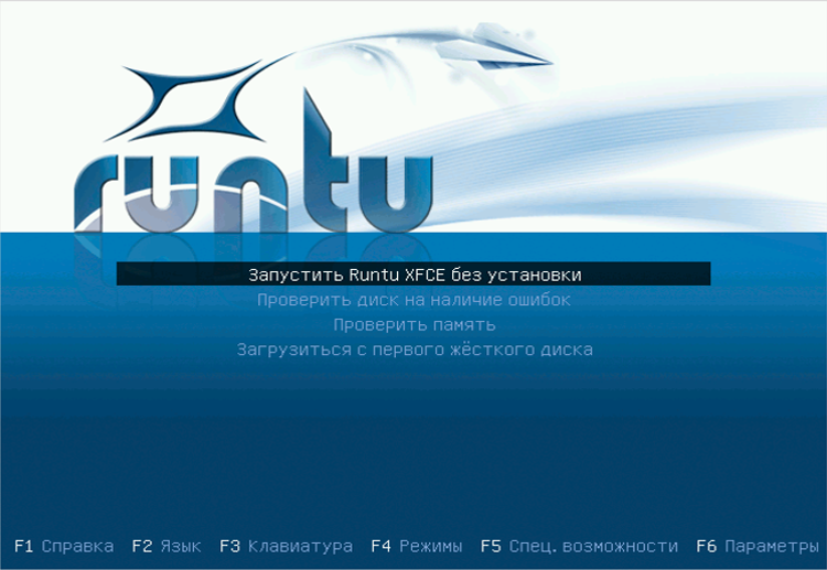 runtuxfce 002
