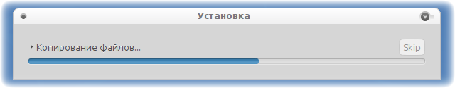 runtuxfce 009