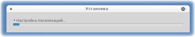 runtuxfce 011