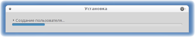 runtuxfce 012