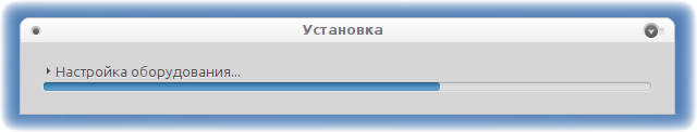 runtuxfce 013