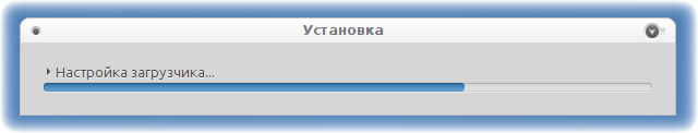 runtuxfce 014