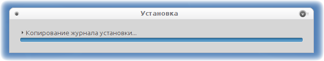 runtuxfce 015