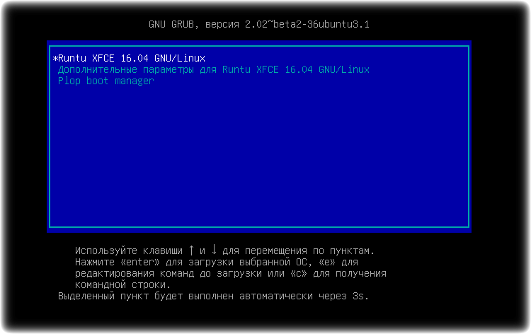 runtuxfce 018