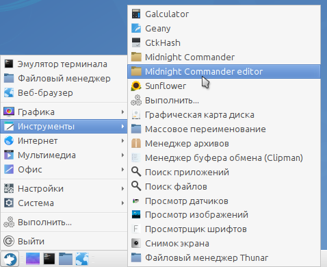 runtuxfce 023