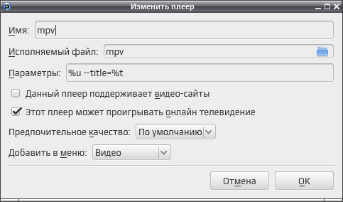 smtube 005